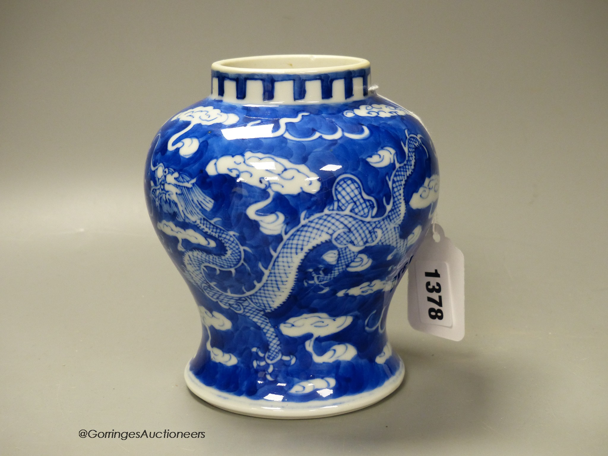 A Chinese blue and white 'dragon' vase, early 20th century, 15cm high